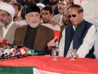 Tahir ul Qadri: Youm-e-Shuhada in every city of Pakistan