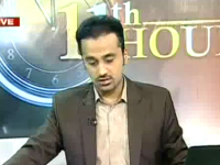 11th Hour show host Wasim Badami leaves ARY News channel