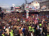 PTI Flexes its Muscles in AJK’s Muzaffarabad