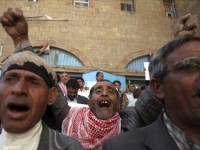 Yemen Crisis: The Way Forward for Muslim World