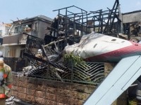 Plane crashes in Tokyo Killing Three Including Pilot