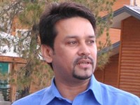 BCCI Secretary Anurag Thakur: No India Pakistan Cricket Series Amid Border Tensions