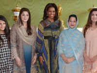 First Family accompanies PM Nawaz Sharif on his visit to USA