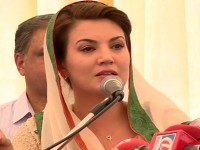 File photo of Reham Khan addressing a gathering of people.