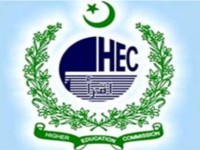 HEC Direction: Quantity vs Quality in Higher Education