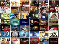 The Sorry State of Pakistan’s News Channels