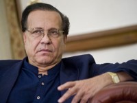 File photo of slain governor of Punjab Salman Taseer.