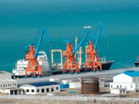 CPEC: Uniting Regions