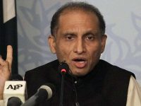 File photo of the newly appointed ambassador to US, Mr. Aizaz Ahmad Chaudhry.