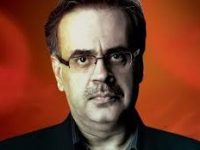 File photo of Dr. Shahid Masood.