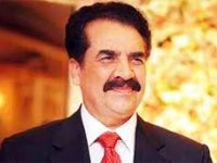 File photo of General (Retd) Raheel Sharif