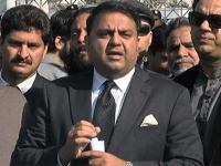 PTI provides party funding detail in Supreme Court, Fawad Chaudhry