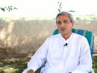 PTI Secretary General Jahangir Tareen.