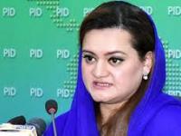 Maryam Aurangzeb: no corruption proved against Nawaz Sharif