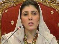 Ayesha Gulalai during her press conference leveled serious allegations against Imran Khan and PTI