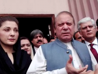 File photo of Nawaz Sharif (right) and Maryam Nawaz Sharif in front of NAB court.