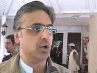 FIle photo of Haroon Bilour.