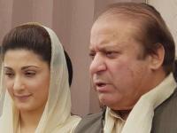 FIle photo of Maryam Nawaz with her father Nawaz Sharif.