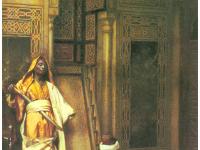 Orientalism: Western Conception of the Orient